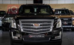 کادیلاک ئێسکەلەید